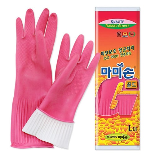 Mamison Rubber Gloves